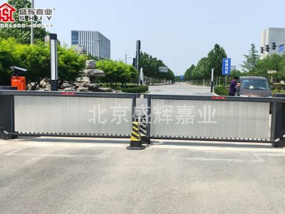 北京振邦承基開發(fā)建設有限公司門口安裝車牌識別收費系統(tǒng)