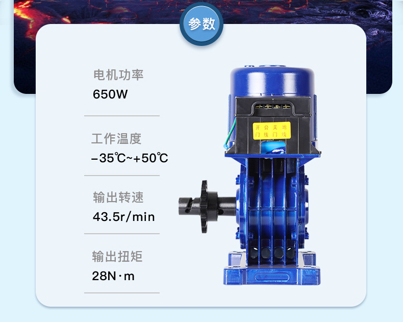 北京盛輝嘉業(yè)伸縮門